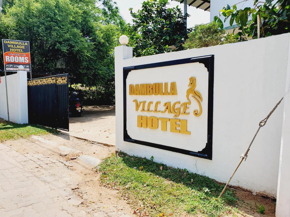 Dambulla Village Hotel Экстерьер фото